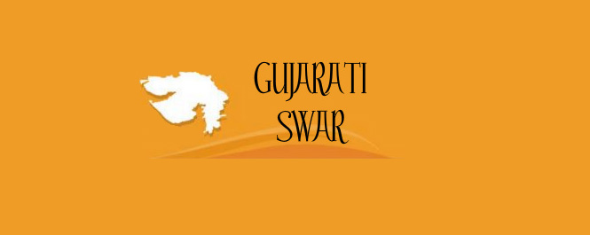 chut story gujarati