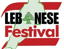 Lebanese Festival Ottawa Rogers Tv Lebanese Festival Ottawa Rogers Tv