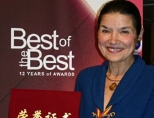 Best of the Best Cookbook Award