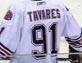 John Tavares